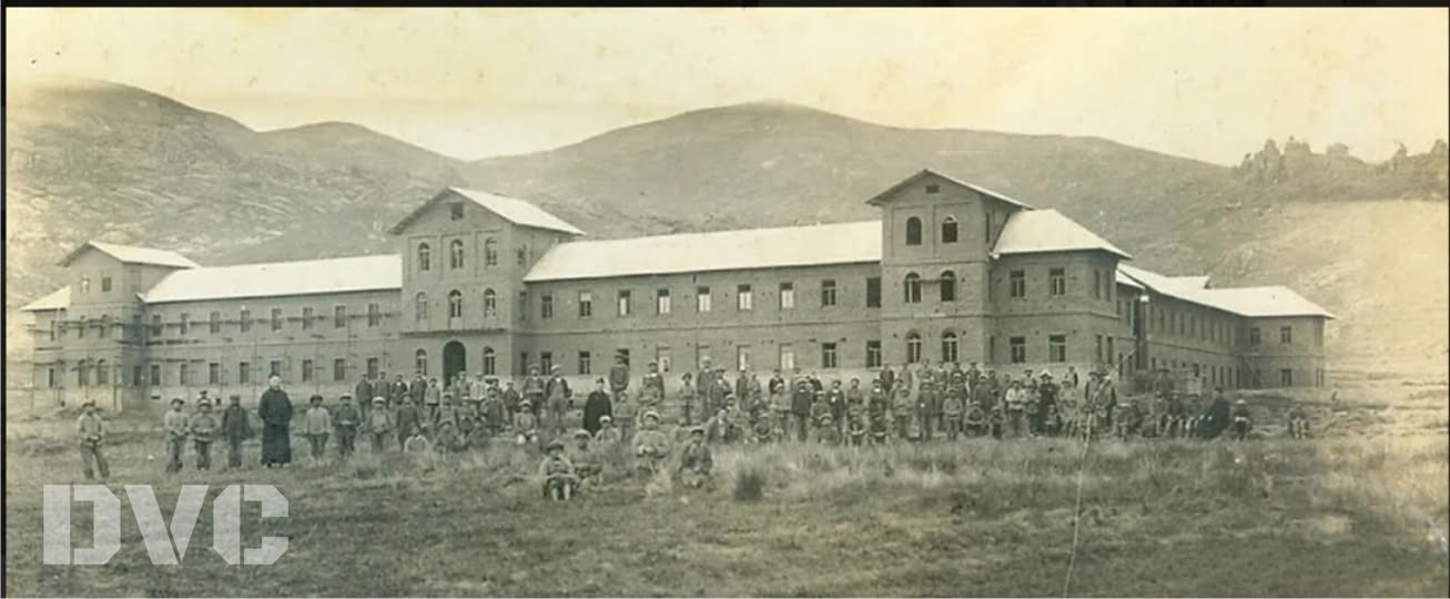 Creación ESEP 1975